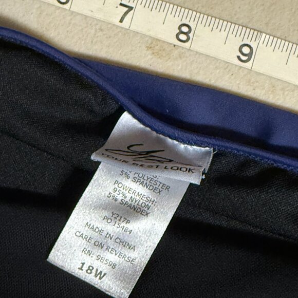 Your Best Look Plus Size Tankini & Swim Skirt Set | Size 20W/18W | Adjustable St - Picture 4 of 16